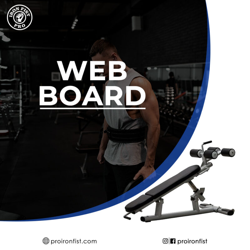 Web Board Pro Iron Fist Pro Web Board - Shoaib Sports
